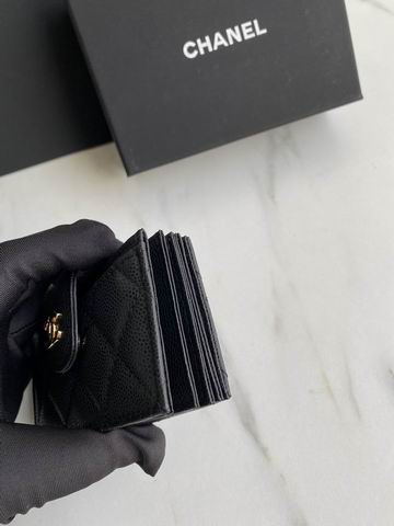 Chanel AP0342 10.4x7x2cm zy  (26)
